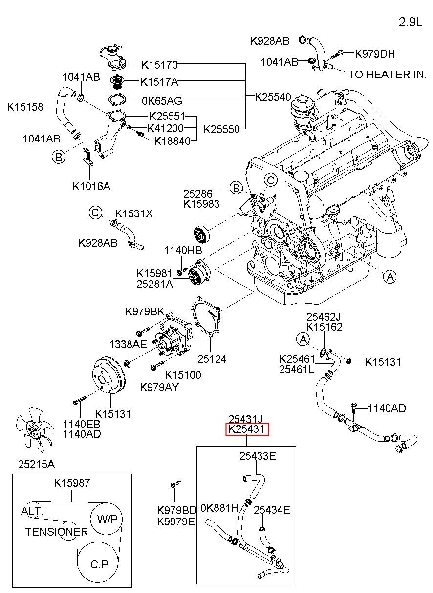 HYUNDAI (HS), TERRACAN, HOSE ASSY-HTR,IN, 254314X060 (25431-4X060)