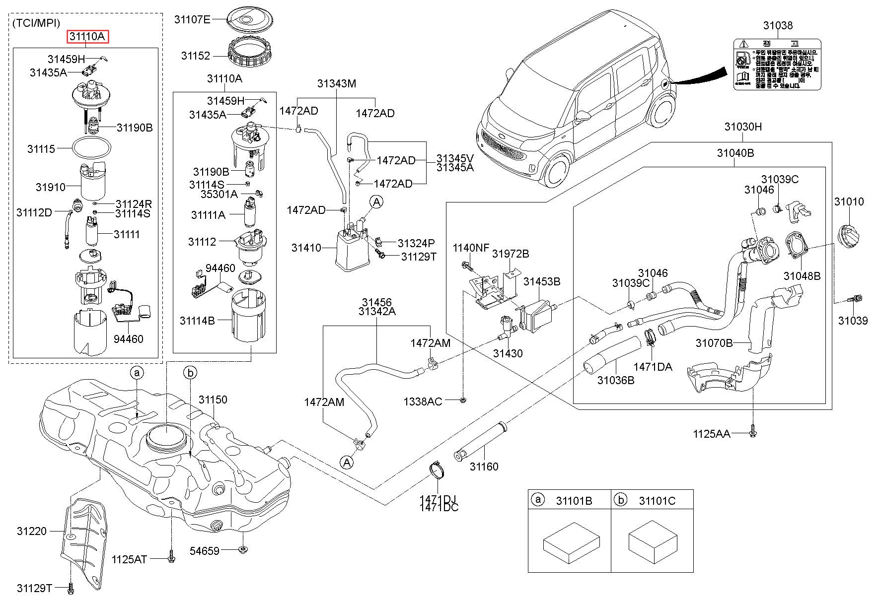 KIA (KS), RAY, COMPLETE-FUEL PUMP, 31110A3000 (31110-A3000)