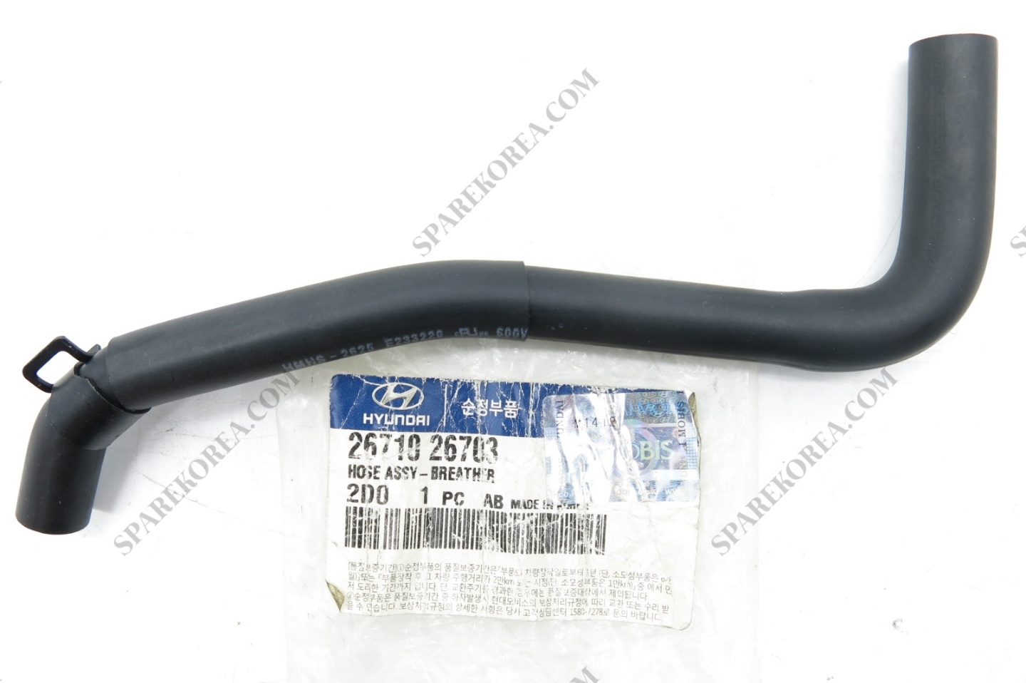 HYUNDAI (HS), AVANTE XD (ELANTRA) 00, HOSE ASSY-BREATHER 