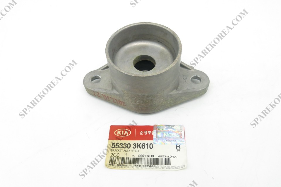 HYUNDAI (HS), SONATA (NF) 04, BRACKET ASSY-RR LH, 553303K610