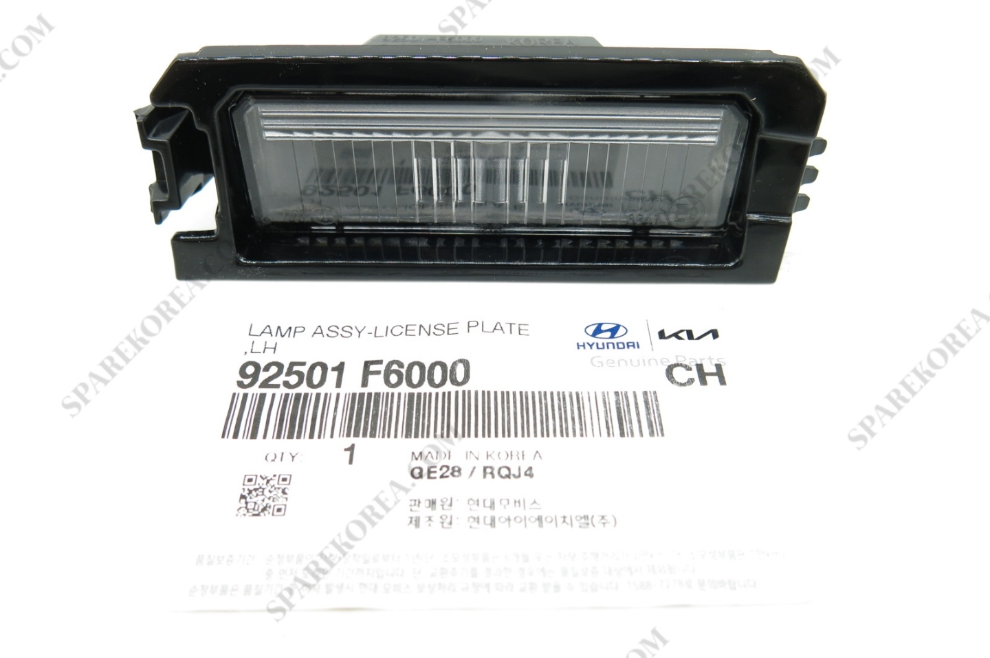 Genuine/OEM 92502F6000 LAMP ASSY-LICENSE PLATE,RH for Hyundai/Kia