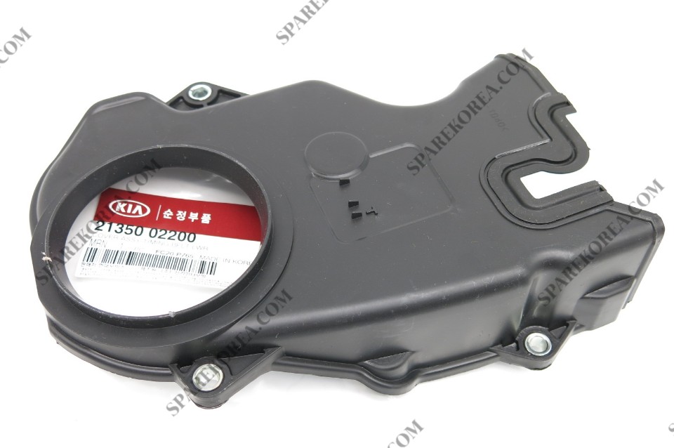 KIA (KS), MORNING (PICANTO) 04, COVER ASSY-TIMING BELT LWR