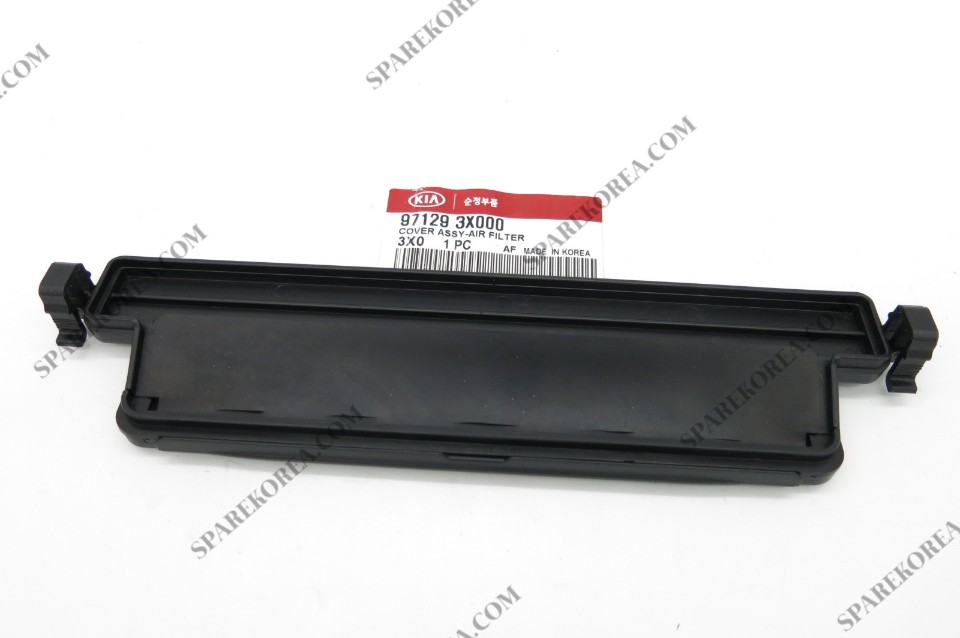 HYUNDAI (HS), AVANTE MD (ELENTRA), COVER ASSY-AIR FILTER