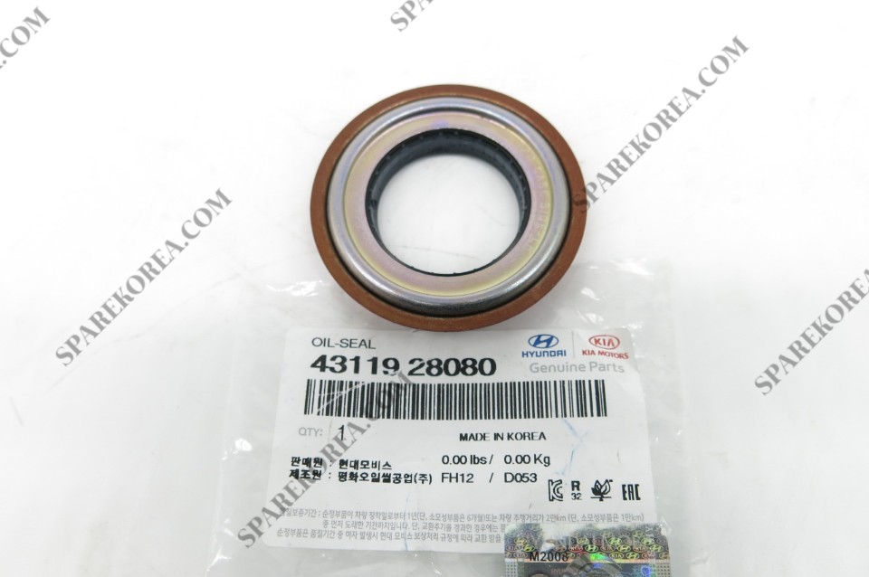 KIA (KS), MORNING 17, SEAL-OIL, 4311928080 (43119-28080)