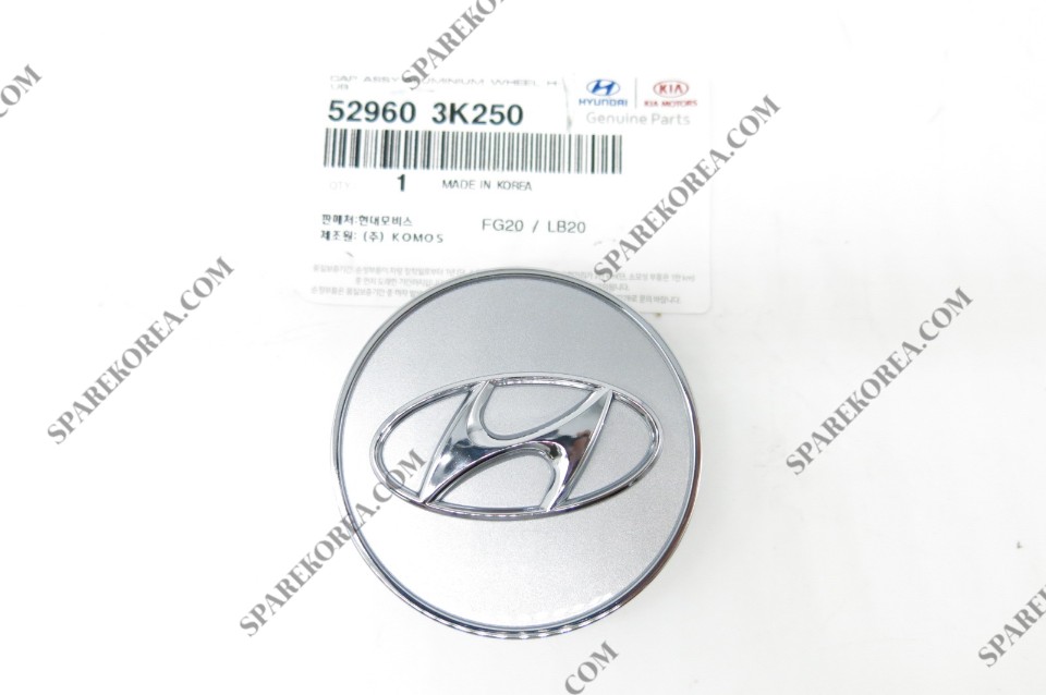 Capuchon de centre de roue HYUNDAI 59mm argent 52960-3K250 529603K250