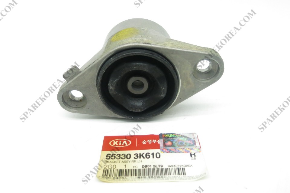 HYUNDAI (HS), SONATA (NF) 04, BRACKET ASSY-RR LH, 553303K610