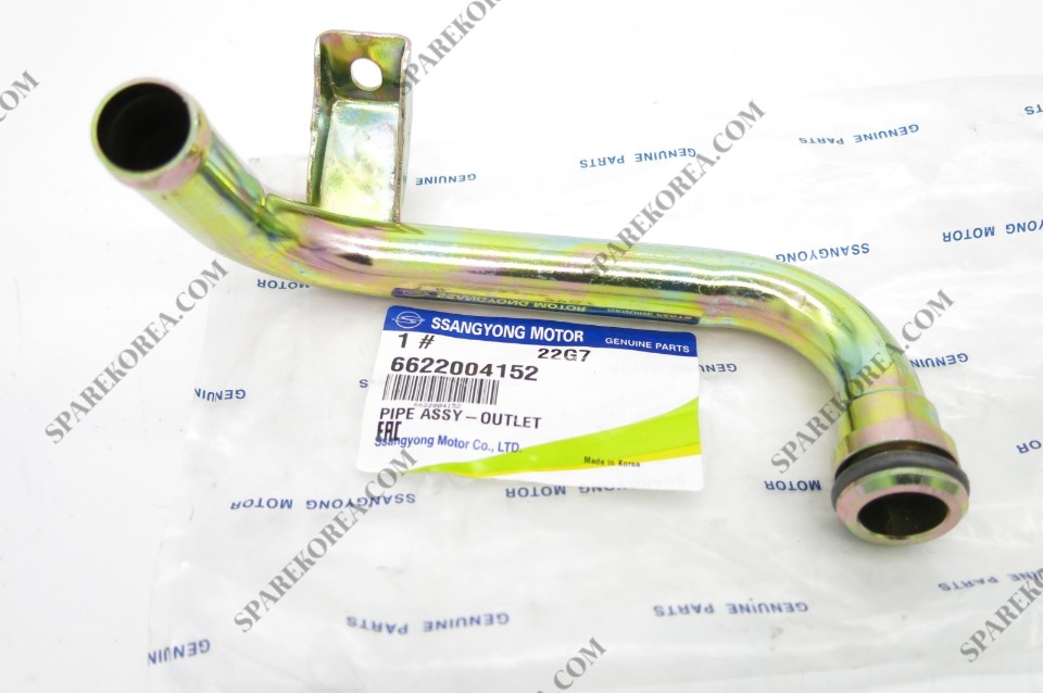 SSANGYONG (SY), NEW KORANDO, PIPE A-OUTLET, 6622004152
